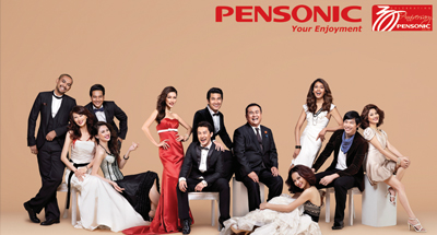 Pensonic 30th anniversary