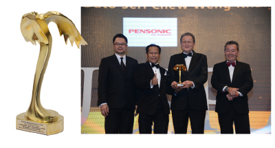 Pensonic 30th anniversary