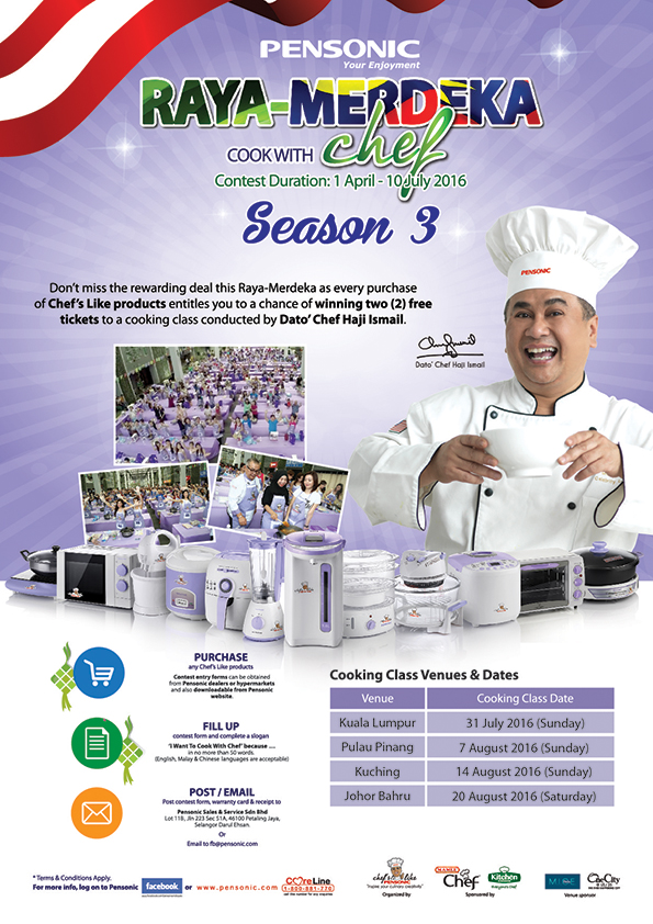 Cheflike Ads English small 1