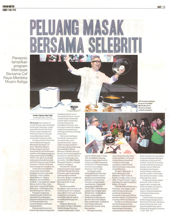 Harian Metro 11.5