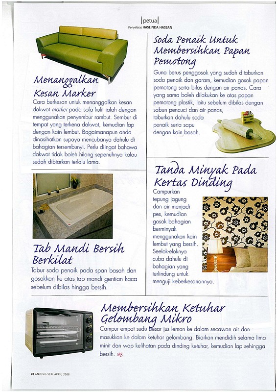 Anjung SeriApr12