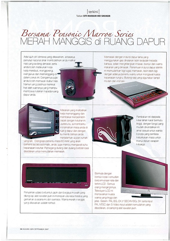 AnjungSeriSept1