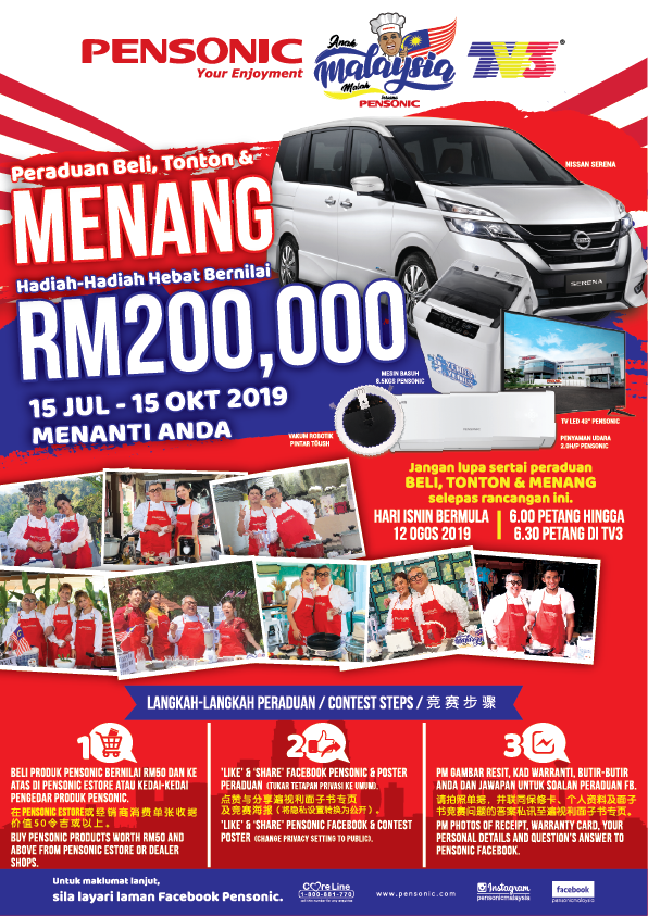 Poster 01