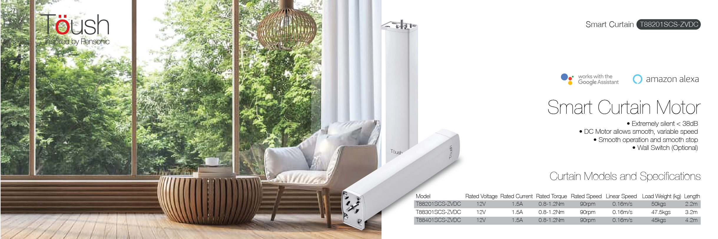 Toush Smart Curtain 1170x390 02