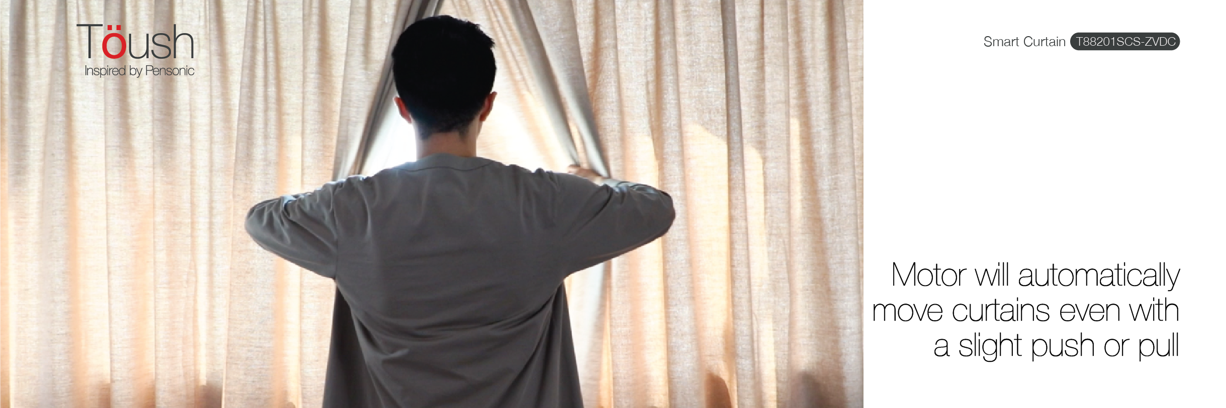 Toush Smart Curtain 1170x390 15