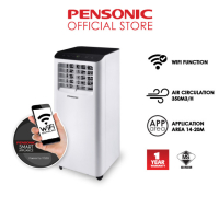 Pensonic Smart Portable Aircond 1.0HP | PPA-1011W
