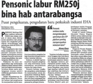 Pensonic Labur RM250J Bina Hab Antarabangsa