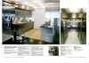 Kitchen Feature