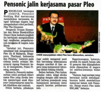 Pensonic jalin kerjasama pasar PLEO