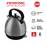 Pensonic 1.7L Classic Stainless Steel Electric Kettle | PAK-1700CSX
