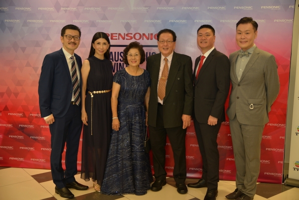 Pensonic Auspicious Winter Solstice Award Night