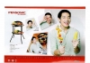 Pensonic Your Enjoyment