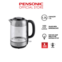 Pensonic Classic Series Glass Jug Kettle  | PAB-1721CG
