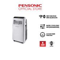 Pensonic Smart Portable Air Conditioner with Dry Mode (Dehumidifier) | PPA-1511W