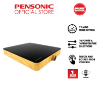 Pensonic Woodgrain Design Induction Cooker | PIC-2007X