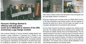 Pensonic Holdings Berhad is offering cash and prizes worth up to RM30,000 to winners of the 30th Anniversary Logo Design Contest.