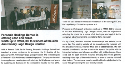Pensonic Holdings Berhad is offering cash and prizes worth up to RM30,000 to winners of the 30th Anniversary Logo Design Contest.