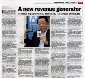 A New Revenue Generator