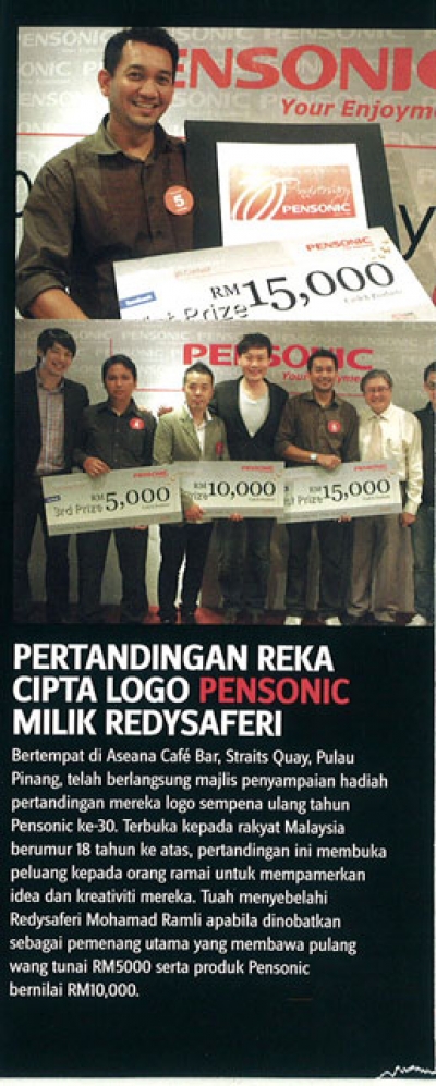 Pertandingan Reka Cipta Pensonic Logo milik Redysaferi