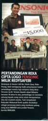 Pertandingan Reka Cipta Pensonic Logo milik Redysaferi