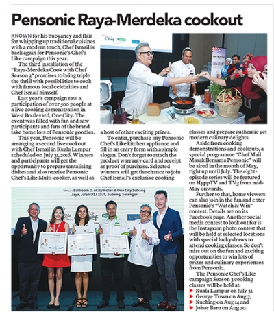 Pensonic Raya Merdeka Cookout