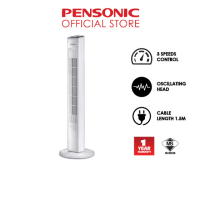 Pensonic Tower Fan 36&quot; | PTW-181