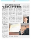 企业应从小细节管理做起