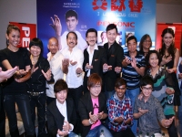 I Love Wing Chun Press Conference