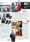 310 Kelvin保暖抗寒新技术