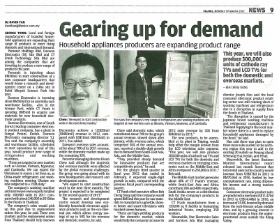 Gearing up for Demand