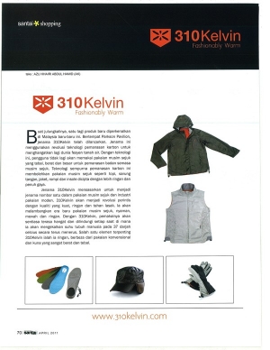 Pensonic不只是电器　310 Kelvin系列从头暖到脚　