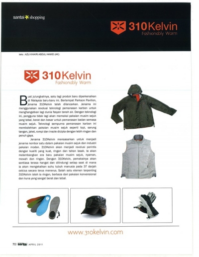 Pensonic不只是电器　310 Kelvin系列从头暖到脚　