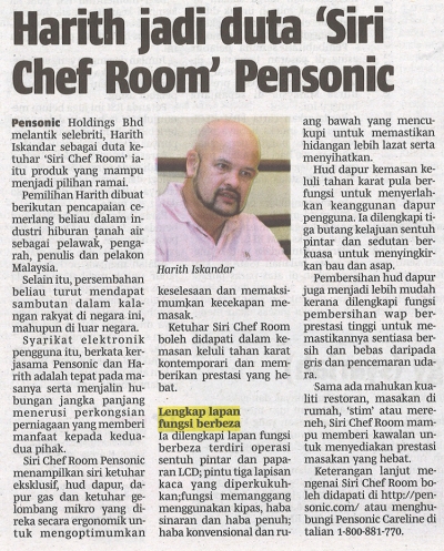 Harith jadi duta &#039;Siri Chef Room&#039; Pensonic