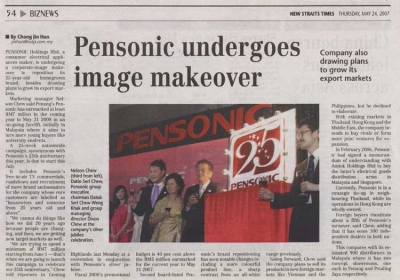 Pensonic Undergoes Image Makeover