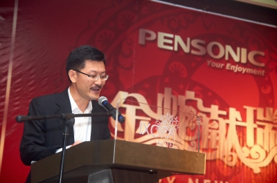 Pensonic 2013 Chinese New Year Dinner