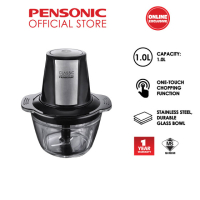 Pensonic Food Chopper Glass Bowl | PB-6005GX