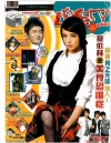 Pensonic热情大奖赏LifeTV读者