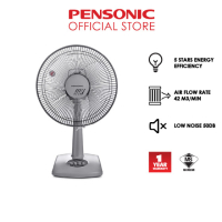 Pensonic Table Fan 12&quot; | PF-31A