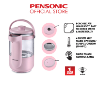 [NEW] Pensonic Thermo Pot 2L | PTF-200DX