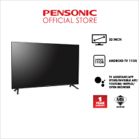 Pensonic 32&quot; Smart LED TV | PLED-3220TS