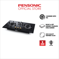 Pensonic Flexible Base Built-In Gas Hob (3 Burners)  | PGH-425G