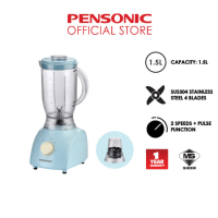 Pensonic Blender 1.5L | PB-3207M
