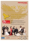 Thank You For Making Us Proud!