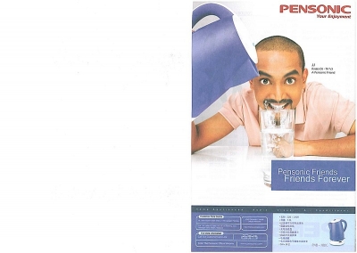 Pensonic Friends - Friends Forever