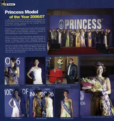 Princess Model of the year 2006/2007