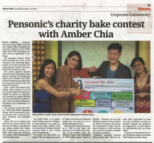 Pensonic&#039;s Charity Bake Contest with Amber Chia