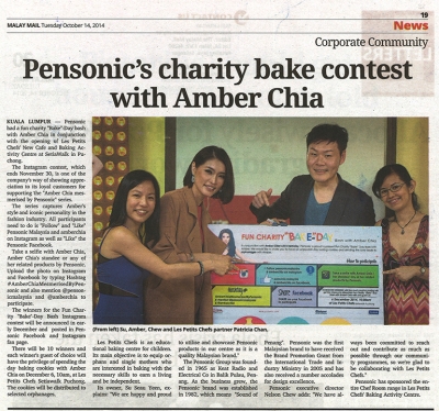 Pensonic&#039;s Charity Bake Contest with Amber Chia