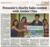 Pensonic&#039;s Charity Bake Contest with Amber Chia