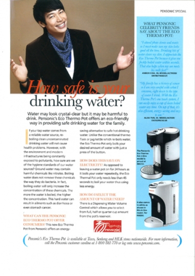 How Safe Is Your Drinking Water?