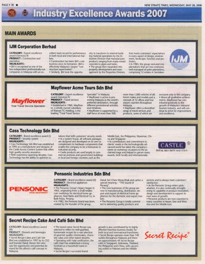 Industry Excellence Awards 2007